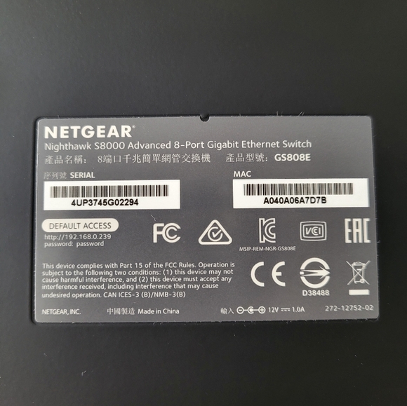Nighthawk S8000 Gaming & Streaming Switch (GS808E) - Picture 3 of 12